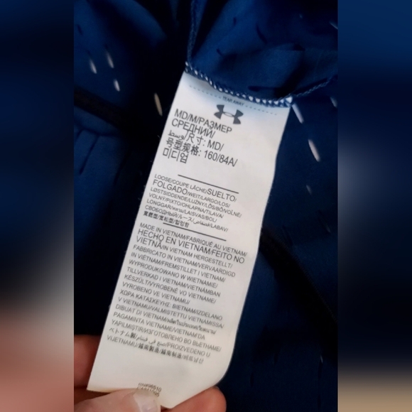 Under Armour  - Med. Blue Tank - Picture 8 of 12